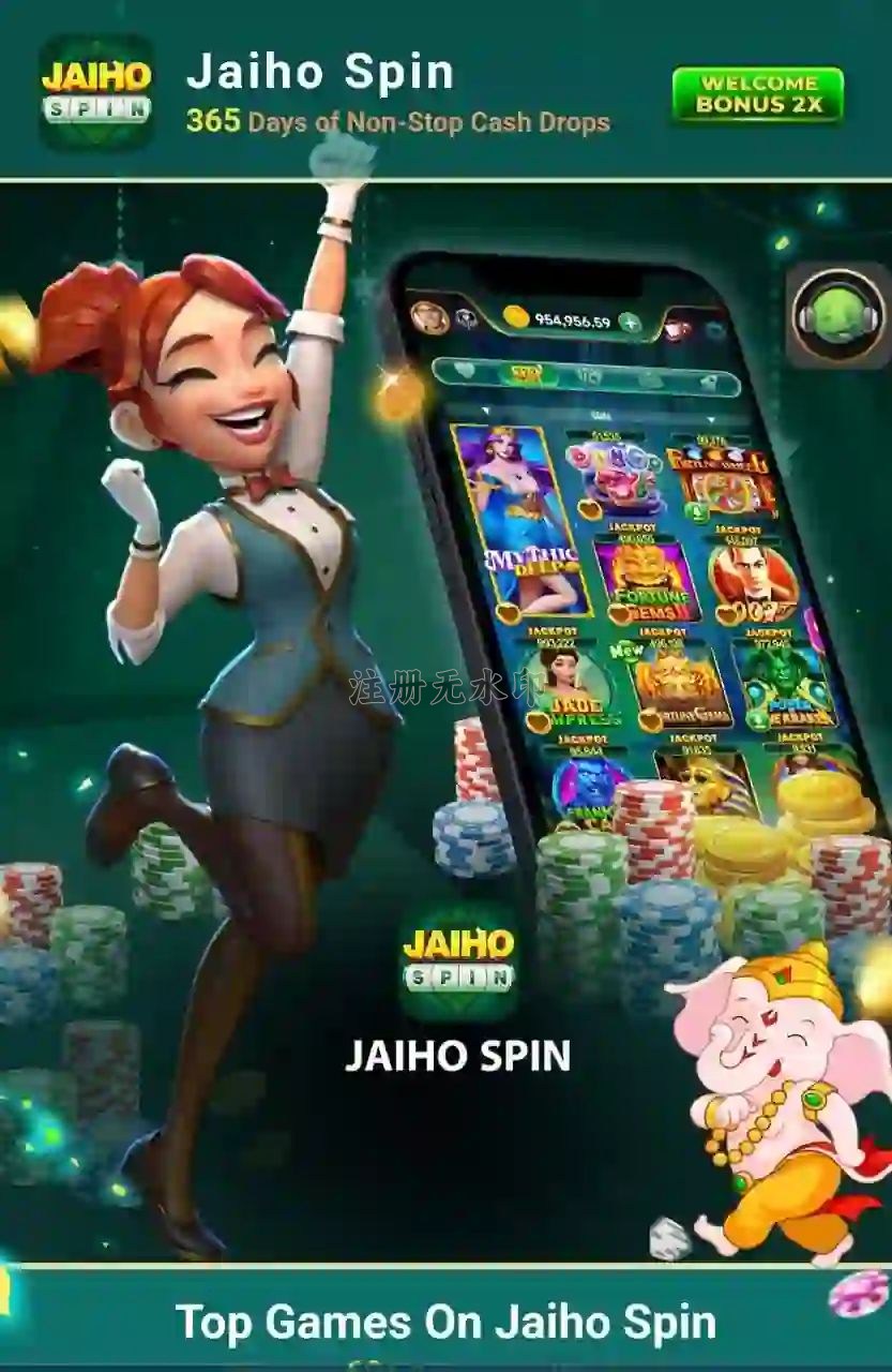 jaiho Spin